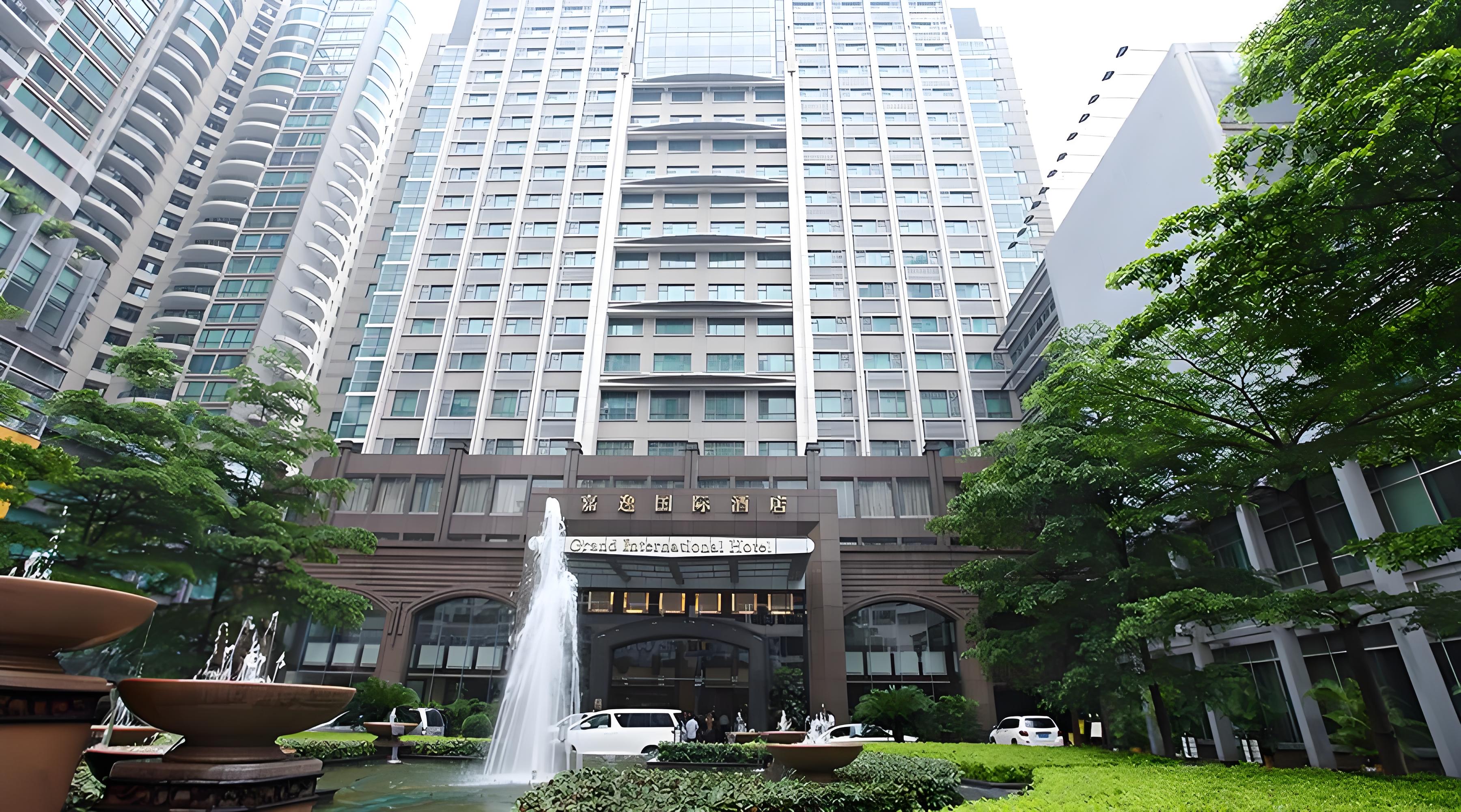 广州嘉逸国际酒店